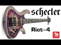 Бас-гитара Schecter Riot-4 (мощный звук и удобный гриф)
