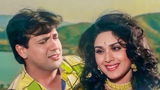 Download Lagu Bahut Jatate Ho Chah Humse | ❤️90s Jhankar❤️ | Aadmi Khilona Hai | Govinda | Alka, Mohammad Aziz MP3