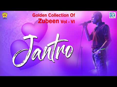 Assamese Old Hit Song | Jantro - যন্ত্র | Zubeen Garg Golden Collection Vol - VI | RDC Assamese