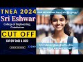 Tnea 2024   sri eshwar college of engineering coimbatore cut off  eshwar college cut off 2023