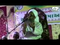 Jashn-e-sang-e-buniyad_at_baska,baroda (guj)
