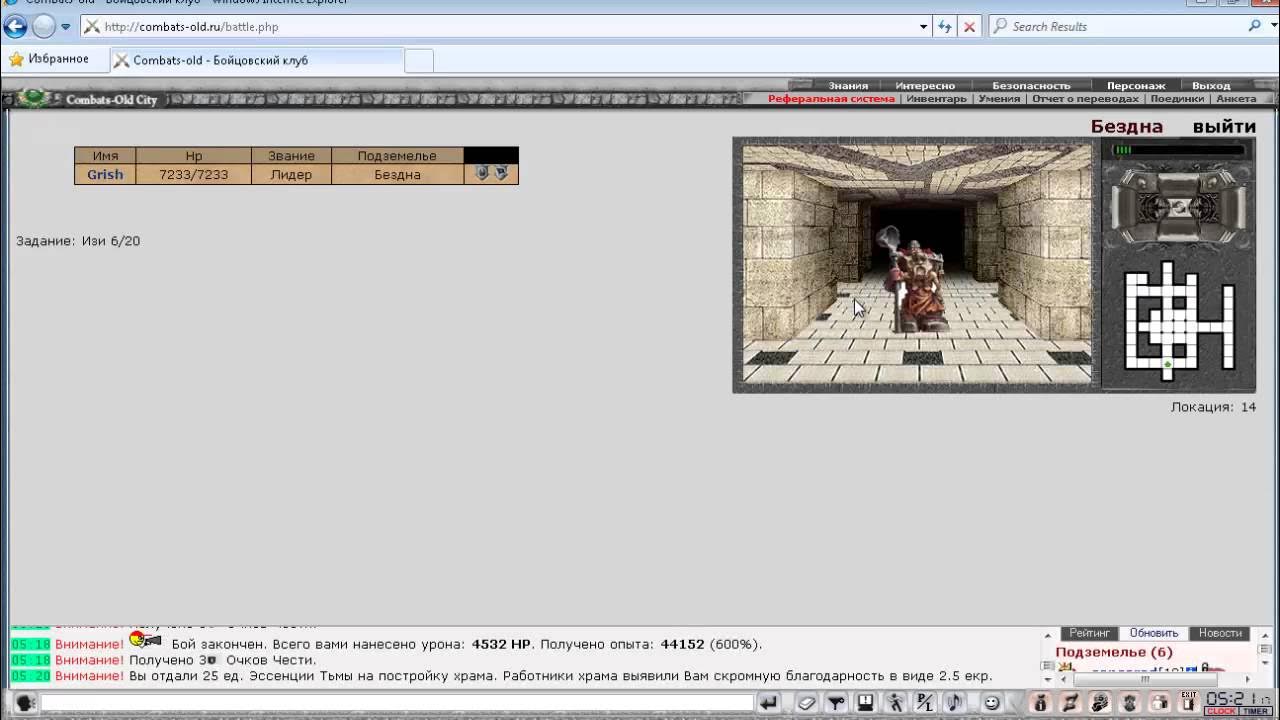 олдкомбатс. комбат армс классик. Combats бк. игра kombat arms. комбатс бк.