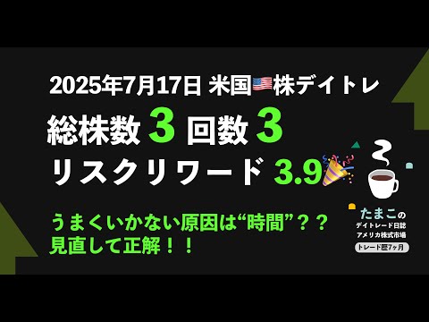 米国