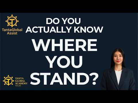 Do YOU Actually Know WHERE You Stand | Professional Readiness