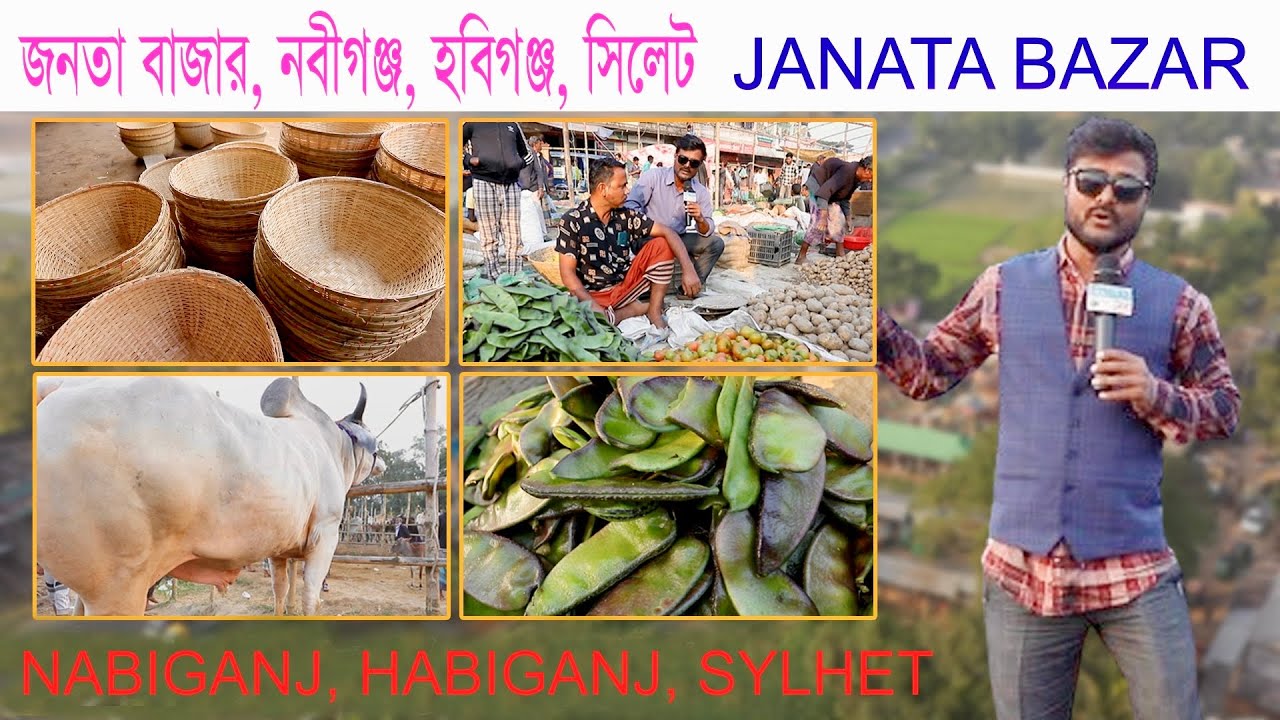 Amazing Hat Bazar in Janata Bazar Nabiganj      