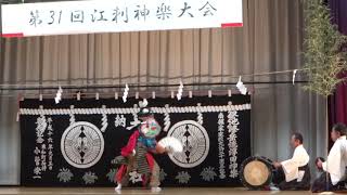 20150628 5 天降りの舞・浮田神楽 第31回江刺神楽大会