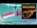 Amazing Karaoke Premium - Ohne Dich - Originally Performed By Rammstein
