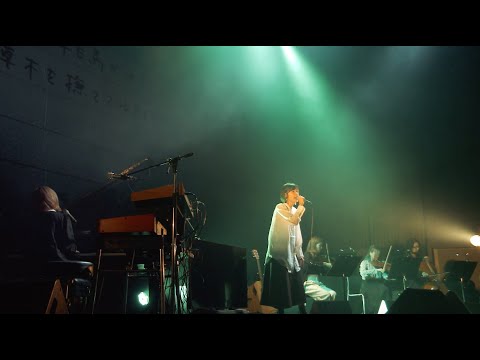 ハルカトミユキ 「手紙」 / Best Album Release Special Live “7 DOORS” 2019.11.23 Live at 日本橋三井ホール