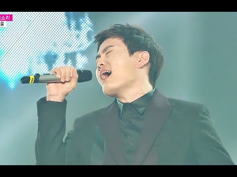 [HOT] NOEL - Your Voice, 노을 - 목소리, Show Music core 20150117