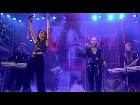 Ace Of Base - All That She Wants - Top Of The Pops - 21051993