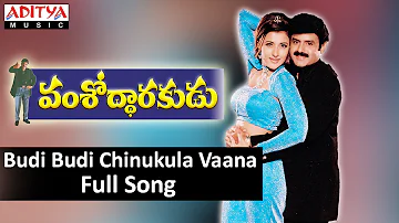 Budi Budi Chinukula Vaana Full Song II Vamshoddarakudu Movie II Bala Krishna, Ramya Krishna