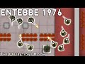 Entebbe 1976 The Outrageous Special Forces Raid אנימציה Entebbe 1976 The Outrageous Special Forces Raid אנימציה