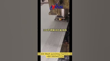 Screen punching mesh machine #expandedmod #fencecompany #fencedesign #meshsemeen