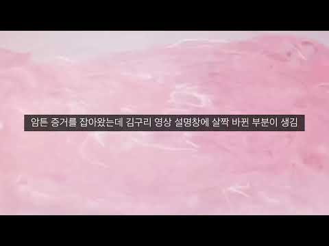 레몬 3차 공론화 💓💓 공론화 공론화시리즈 공론화 시리즈 액괴 공론화 액괴시리즈 공론화시리즈액괴 공론화 시액 액괴 시리즈 공론화