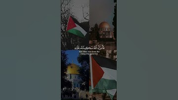 إلَّا تنصروه فقد نصره الله إذ أخرجه الذين كفروا ثاني اثنين من سورة التوبة بصوت الشيخ محمد الغزالي