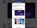 VabonのメンバーはなちゃんがTwitterで顔を公開