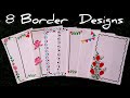 8 Border designs/Front page decoration for project files #projectfrontpagedesigns