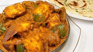 kadai Paneer - Restaurant Style l Kadhai Paneer recipe | Paneer Recipe | Curry Recipes