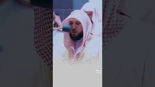 تلاوة خاشعة ومؤثرة للشيخ ✨ماهر المعيقلي ✨??قرآن ماهر_المعيقلي الشيخ_ماهر_المعيقلي راحة_نفسية