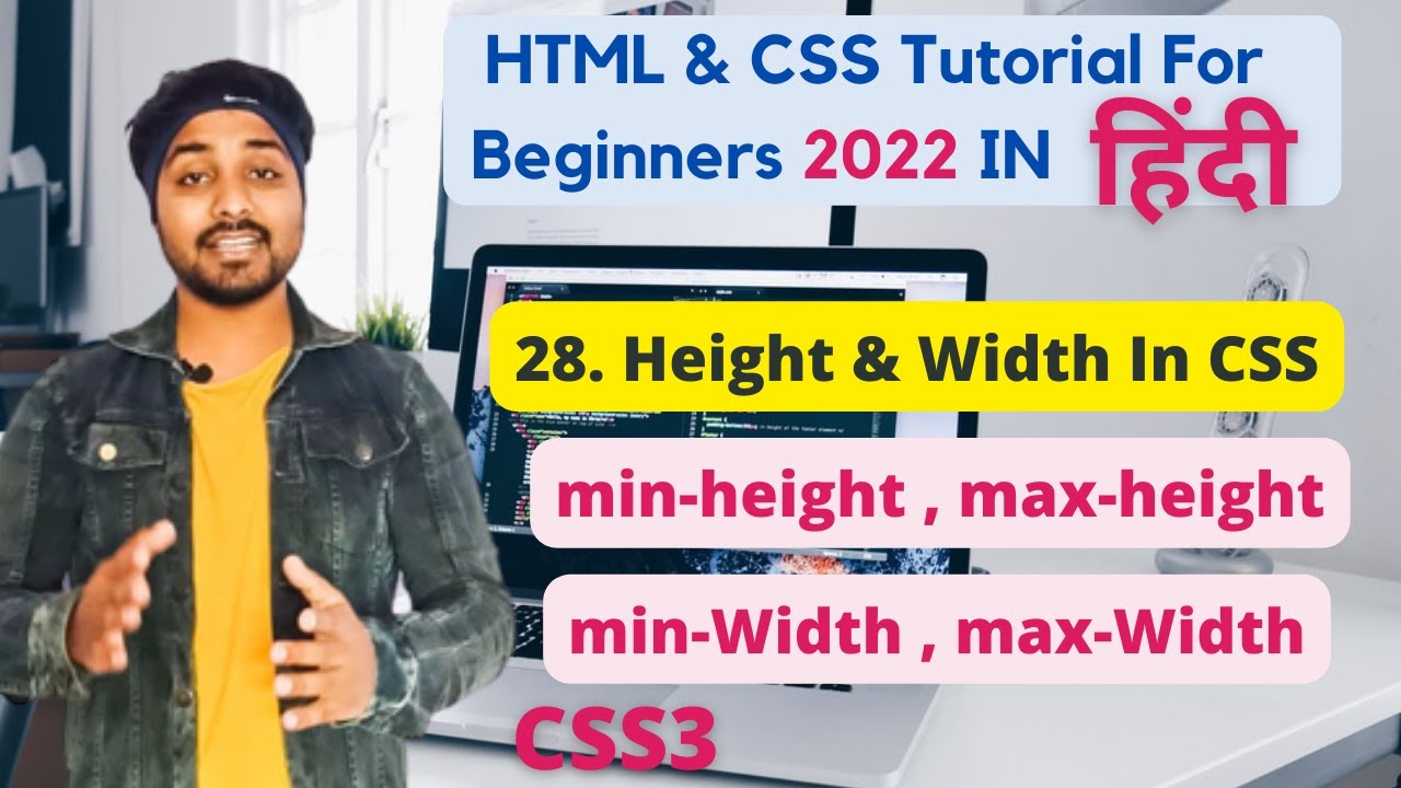 Height And Width in CSS | Html And CSS Tutorial In Hindi #28 - YouTube
