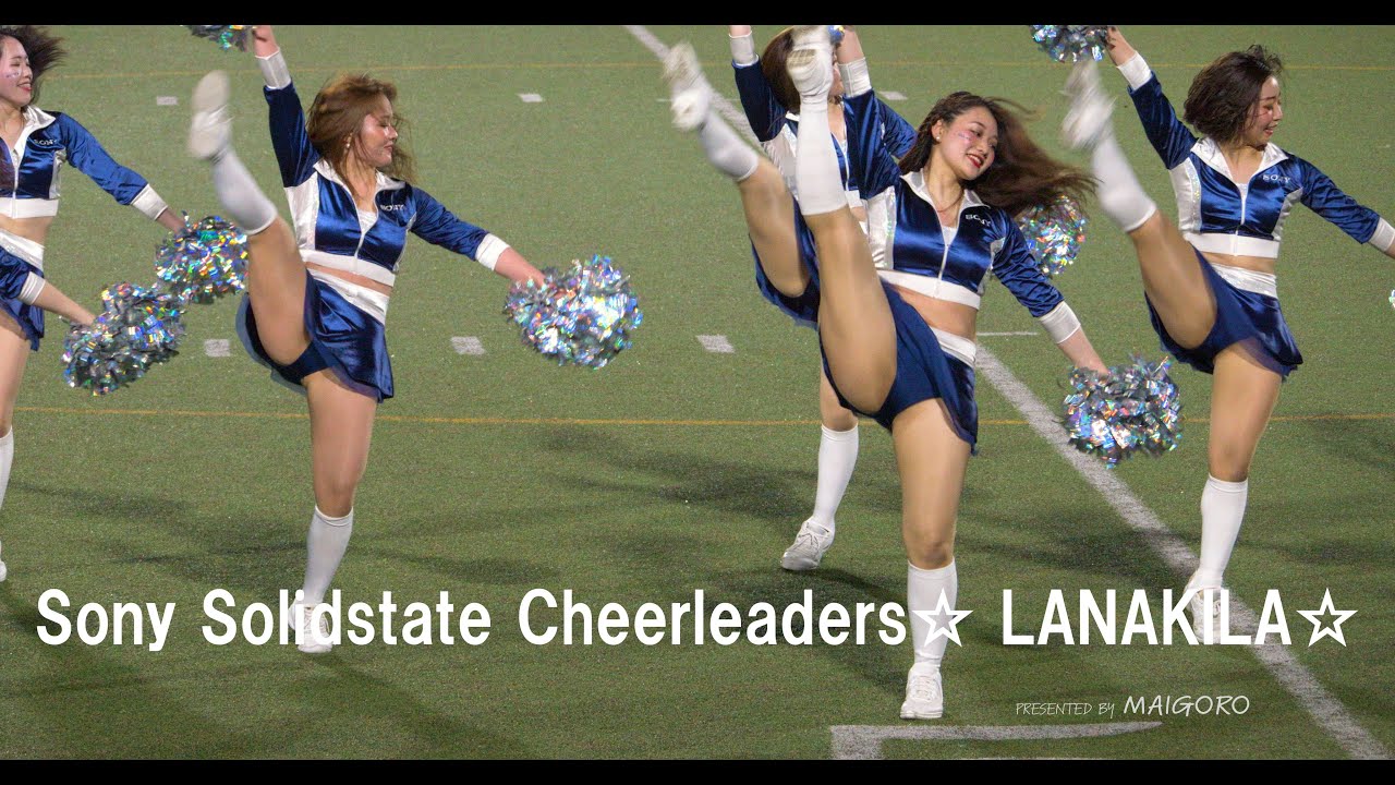 2023年Xリーグ】Sony Solidstate Cheerleaders☆ LANAKILA☆／ ハーフ