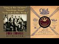 1929, Song of the Swanee, Saratoga Shout, New Call of the Freaks, Luis Russell Orch. HD 78rpm