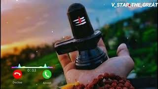 Cute Girl Voice Massage Ringtone || New Notification Ringtone || New Sms Ringtone || screenshot 5