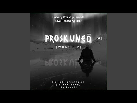 Watch Jehovah, You Are the Most High God (Live) on YouTube