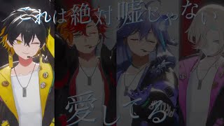昨日『アイドル』だった男