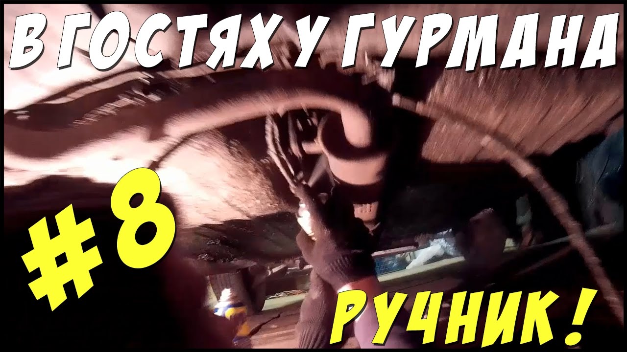 РЕМОНТ РУЧНИКА НА ВАЗ 2109! - YouTube