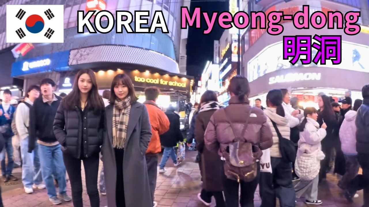 664) Seoul Korea Travel❕ Myeongdong Night Walk | Spring in Korea : Korea Walk 4K