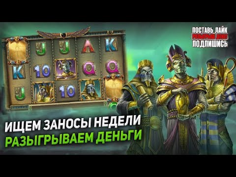 Используйте промокод «Лаки Бир» и начните играть в онлайн-казино сегодня!