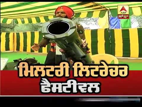 Military Fest `ਚ World War 1 ਤੋਂ Kargil War ਤੱਕ ਦੇ ਸੈਨਾ Medal | ABP Sanjha |