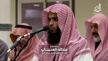 سورة النبأ