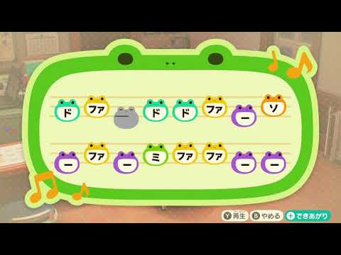 好きになってよ／肉チョモランマ(もっと好きになってよ♪)【どうぶつの森島メロ】
