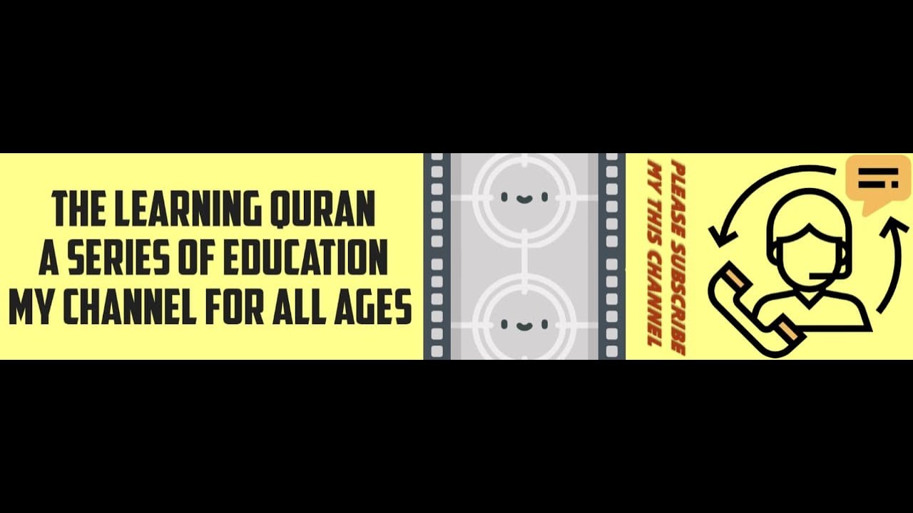 Let's Learn the Quran 😊याCome, Let's Learn the Quran 📖The learning Quran,islamic
