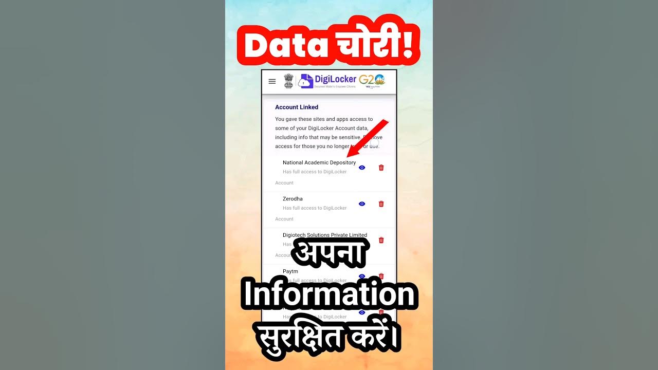 how-to-remove-permission-of-digilocker-linked-account-removal