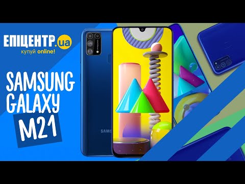 Смартфон SAMSUNG GALAXY M21 - характеристики та функції