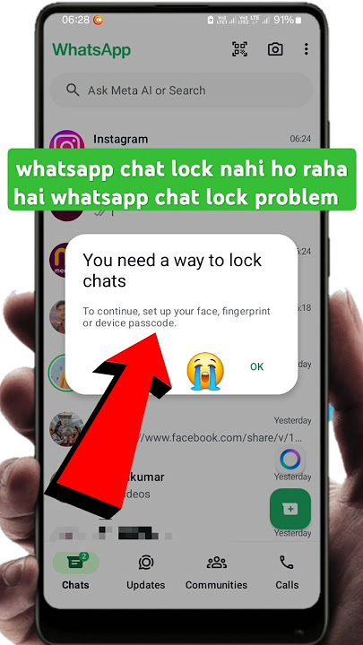 whatsapp chat lock nahi ho raha hai whatsapp chat problem