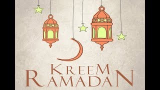 تصميم رمضان 2018 - Desgin For Ramadan 2018 -  PHOTOSHOP C C