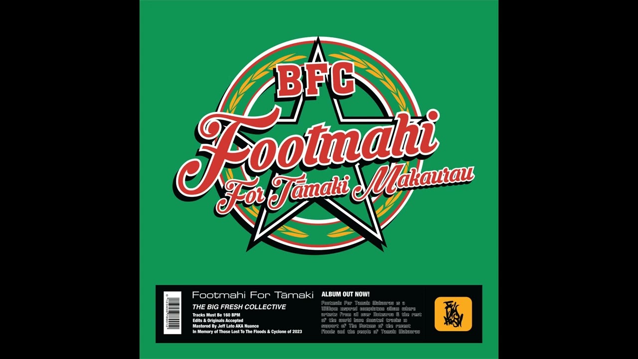 Krush Juke - Shots VIP