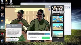 Как установить моды на GTA San Andreas.How to install mods on GTA San Andreas Как установить моды на GTA San Andreas.How to install mods on GTA San Andreas