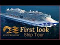 Sun princess first look ship tour  princess cruises
