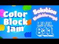 Color Block Jam - Level 811 - Solution Walkthrough!!!