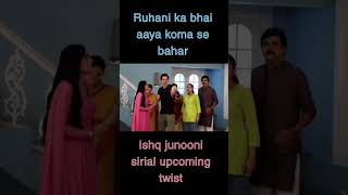 ishq junooni sirial upcoming twist #love #ishqjunooni #song