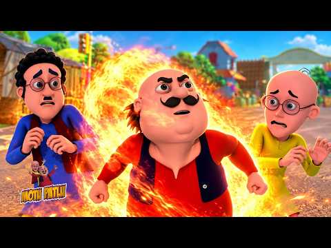 Motu बना Dragon...मुँह से निकल रही है आग!! | Motu Patlu | मोटू पतलू
