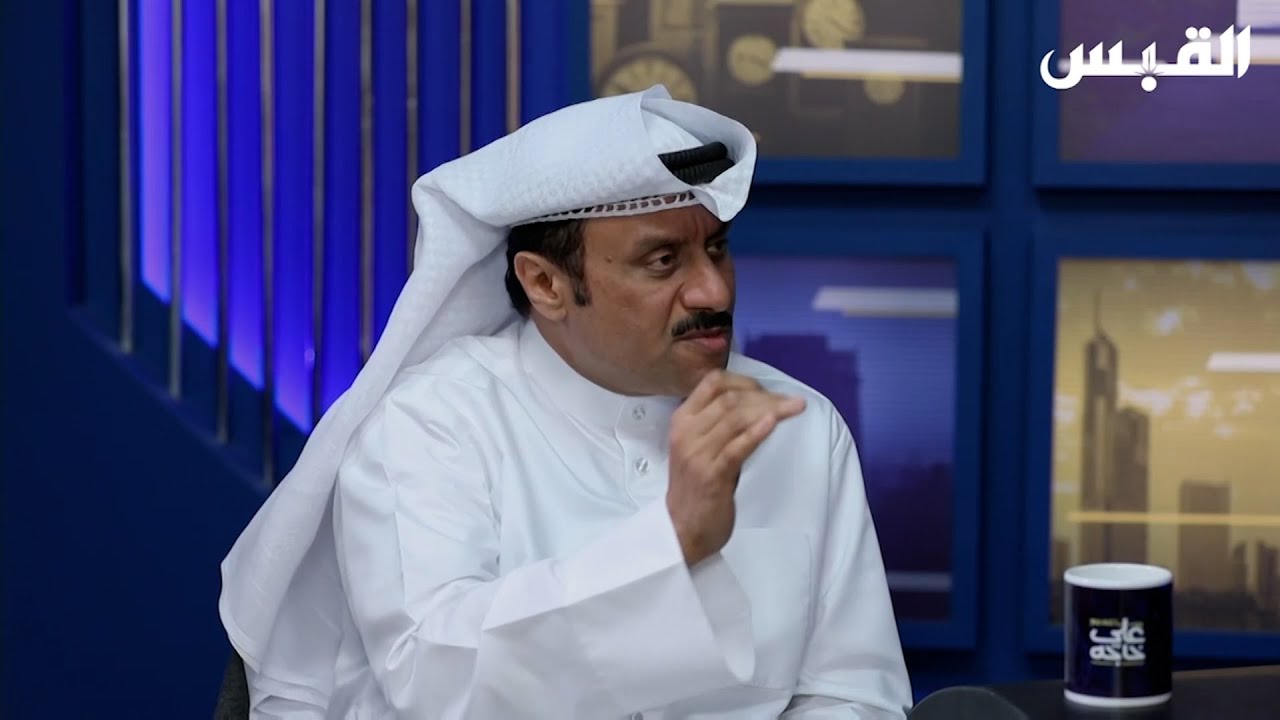 حملة إسقاط القروض تروي معاناتها عبر القبس