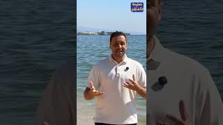 شو بتعمل لما يلسعك قنديل البحر؟ ا معلومة على الماشي ا مع علي قباني