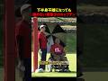 車椅子になっても諦めなかった理由