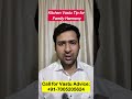 Kitchen Vastu Tip for Family Harmony 🔥🏠 #vastutips #home